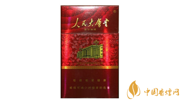 2020人民大會堂細煙一盒多少錢？人民大會堂細煙種類及價格2020