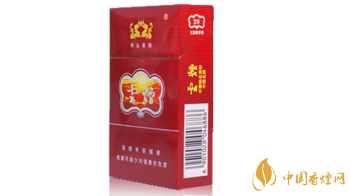 云煙紫云好抽嗎？云煙紫香煙全面測評2020