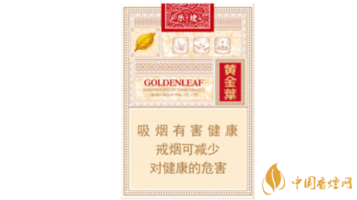 2020黃金葉樂途好抽嗎？黃金葉樂途口感分析2020