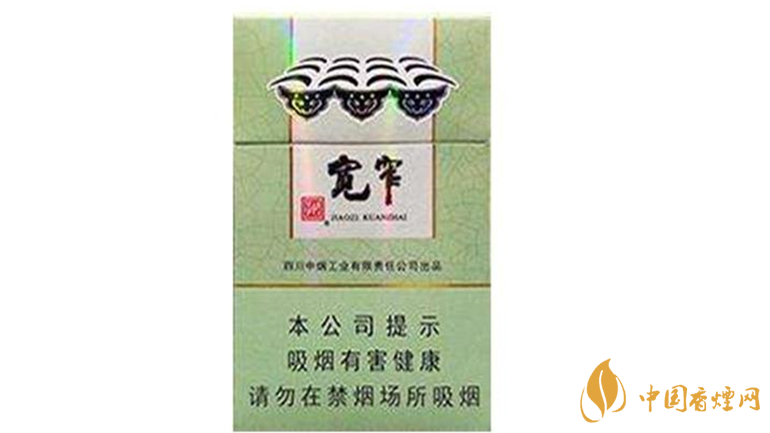 嬌子寬窄好運(yùn)好抽嗎？嬌子寬窄好運(yùn)怎么樣