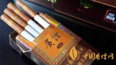 貴煙香煙種類及價(jià)格推薦排行榜2025