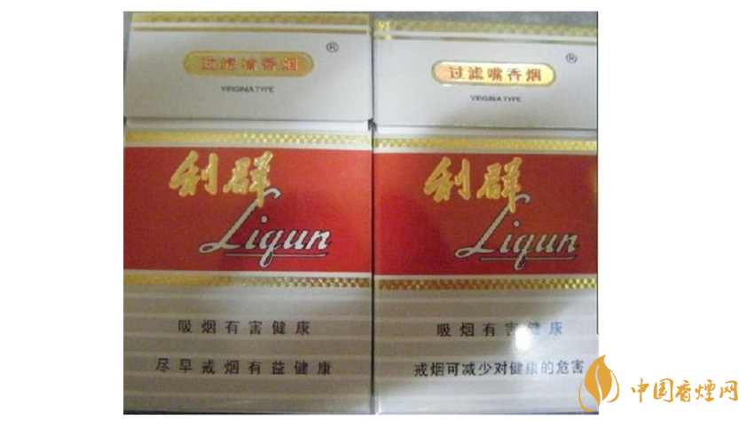 利群假煙怎么分辨？利群假煙與真煙區(qū)別2020