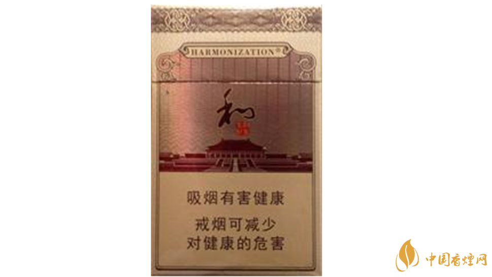 2020白沙和鉆石多少錢(qián)一包？白沙和鉆石小包價(jià)格2020