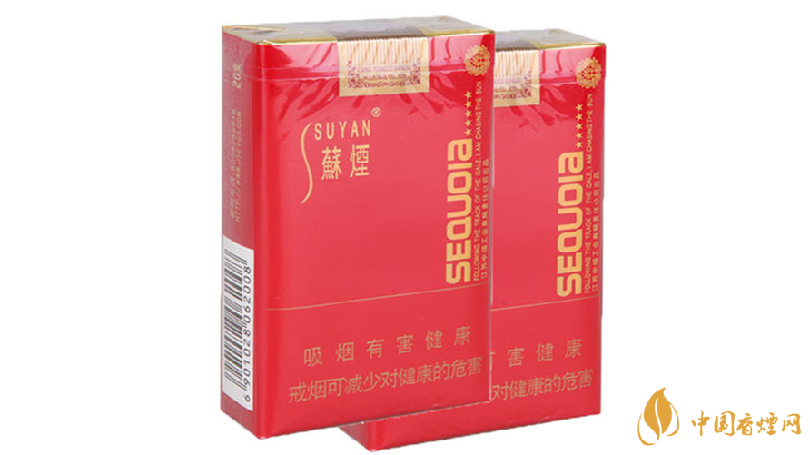 小蘇煙怎么辨別真假？小蘇煙真假鑒別2020