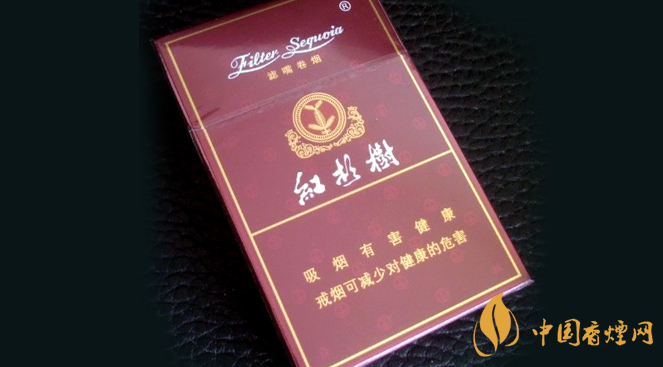 紅杉樹(shù)香煙價(jià)格表2025 紅杉樹(shù)系列香煙大全