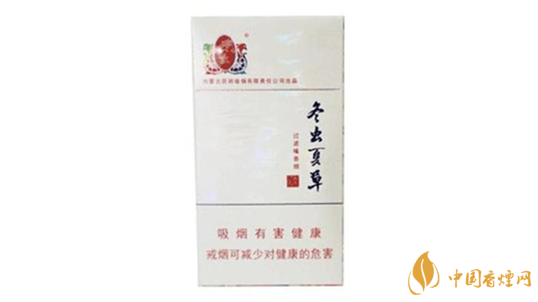 冬蟲夏草香煙細支如何？2020冬蟲夏草香煙細支怎么樣？