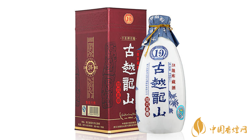 黃酒哪個(gè)牌子最好喝？十大黃酒品牌測評2020