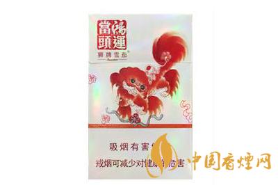 獅牌鴻運當(dāng)頭煙多少錢一包? 2020獅牌鴻運當(dāng)頭煙價格表