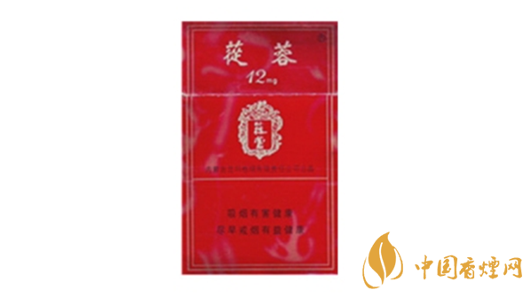 2020蓯蓉香煙多少錢(qián)一包？蓯蓉香煙價(jià)格及圖片2020