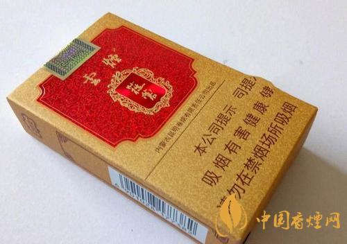 內蒙古好抽的煙有哪些??內蒙古香煙品牌大全