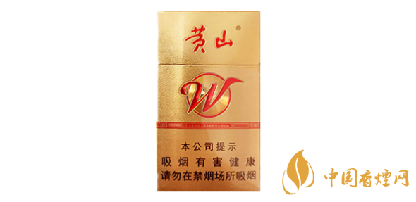 徽風(fēng)皖韻香煙中支2025價格 徽風(fēng)皖韻香煙多少錢一包