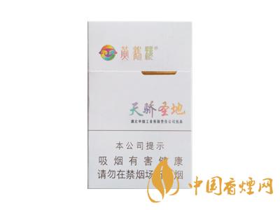 云煙云龍香煙價(jià)格表圖2020 云煙云龍細(xì)支多少錢(qián)？