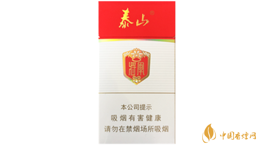 泰山細(xì)支香煙價格如何 泰山系列細(xì)支香煙價格表2025