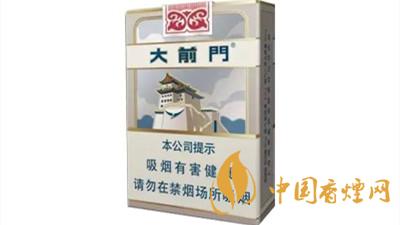 大前門(mén)軟短1916好抽嗎？大前門(mén)軟短1916口感品析2020