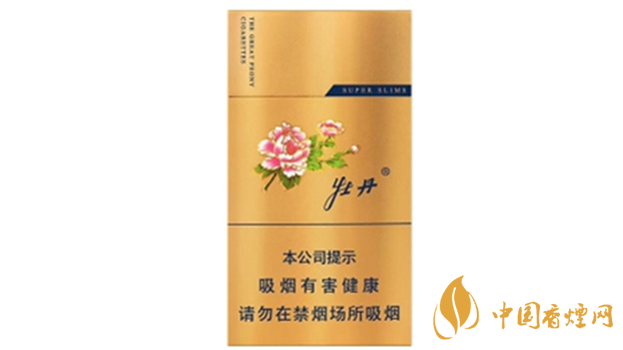 細煙哪個好抽？細支口感好香煙排行2020