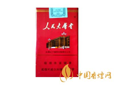 2020軟玉溪香煙多少錢一條 軟玉溪香煙價格表圖2020