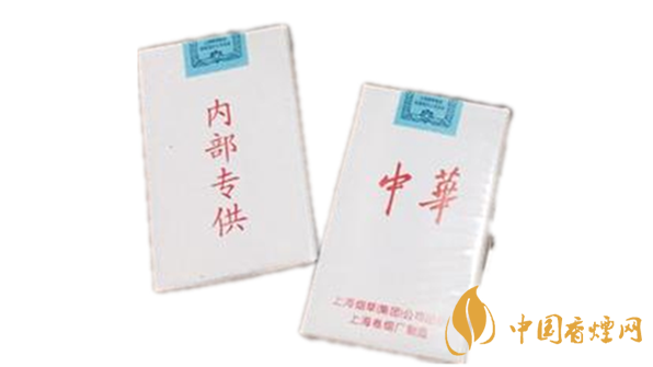 白皮中華是假煙嗎？中華香煙真假辨別2020