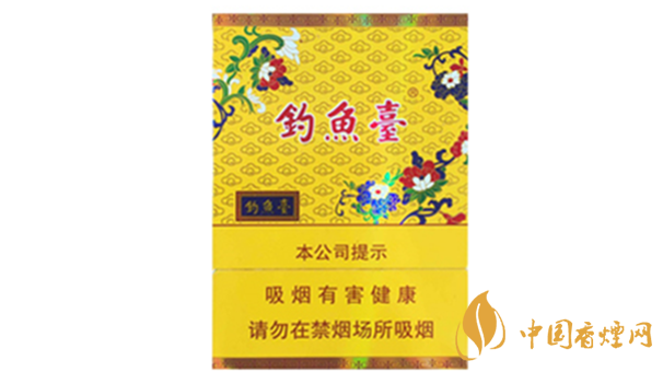 中支香煙有哪些好抽的？中支香煙口感排行榜2020