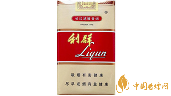 利群軟長(zhǎng)嘴5mg多少錢(qián)一包？利群軟長(zhǎng)嘴5mg價(jià)格一覽2020