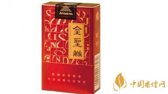 金圣軟紅香煙真?zhèn)稳绾舞b別？金圣軟紅真假鑒別2020