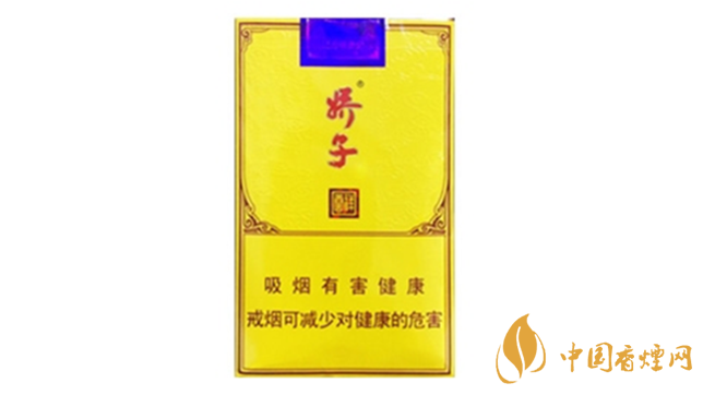 2020嬌子軟祥云多少錢一條？嬌子香煙價格表一覽2020