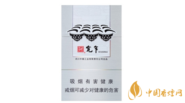 嬌子寬窄普通和保濕版有什么不同嗎？嬌子寬窄普通和保濕版品測(cè)對(duì)比020