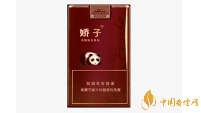 嬌子軟紫國(guó)寶香煙好抽嗎？嬌子軟紫國(guó)寶包裝口感品析2020