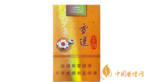 云煙軟金雪蓮多少錢(qián)？云煙軟金雪蓮價(jià)格及圖片2020