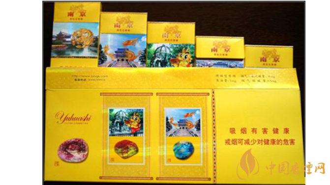 南京雨花石真假怎么識(shí)別？雨花石香煙真假對比2020最新