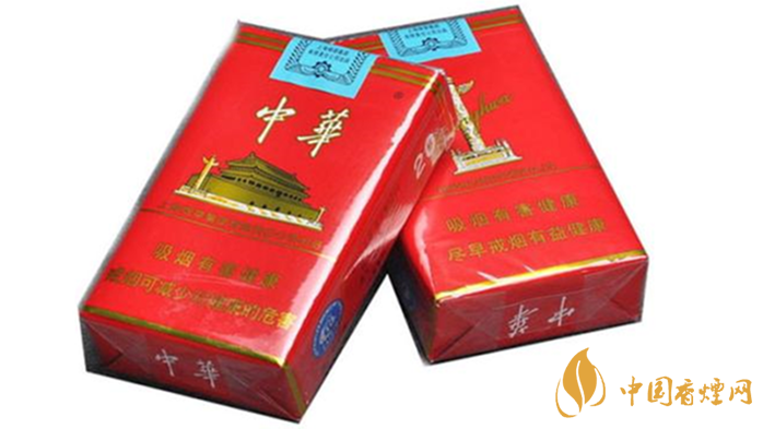 中華香煙編號(hào)什么意思？中華香煙不同編號(hào)區(qū)別2020