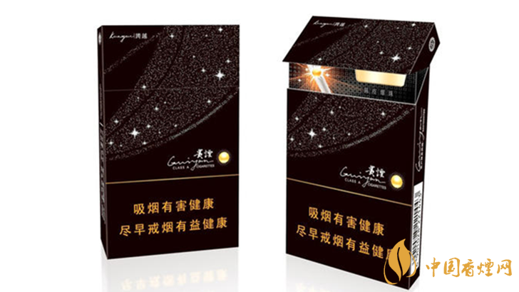 爆珠細煙哪個好抽？好抽爆珠細支香煙排行2020