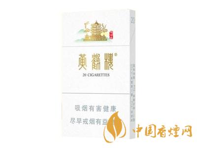 2020黃鶴樓峽谷情價(jià)格 黃鶴樓峽谷情有幾種？
