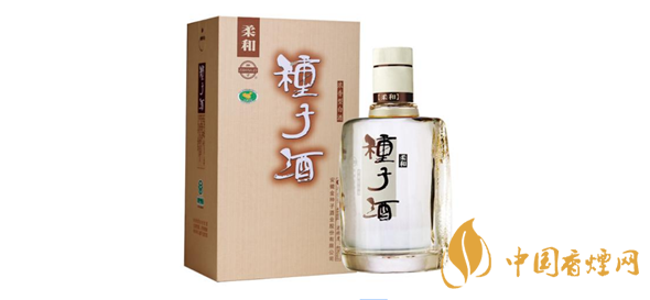 2020種子酒系列價(jià)格一覽表