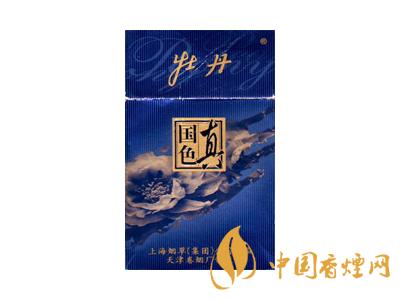 牡丹香煙價(jià)格表圖大全 牡丹香煙多少錢(qián)一條
