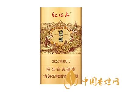 15元細(xì)煙哪種好抽？15元左右的細(xì)煙推薦