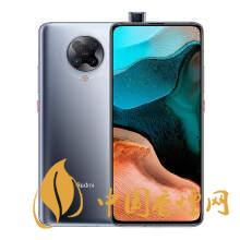 紅米k30系列哪款手機(jī)性?xún)r(jià)比更高？更值得買(mǎi)？