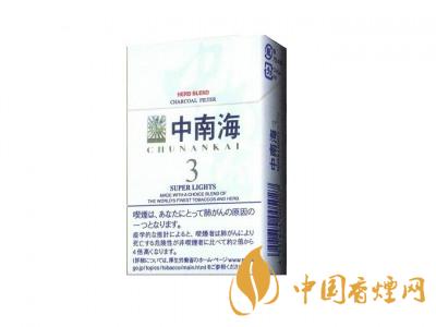 15元細(xì)煙哪種好抽？15元左右的細(xì)煙推薦