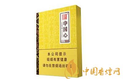 天子中國心中支多少錢一包  天子中國心中支香煙價(jià)格查詢