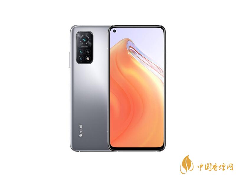 紅米K30S至尊紀(jì)念版跑分多少？紅米K30S至尊紀(jì)念版安兔兔跑分