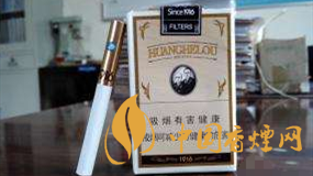 黃鶴樓爆珠什么味道？好抽黃鶴樓爆珠香煙推薦2020