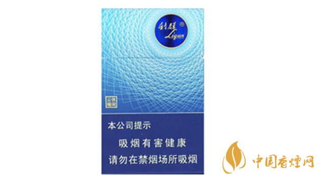 藍(lán)利群細(xì)支多少錢一盒？藍(lán)利群細(xì)支價(jià)格一覽2020