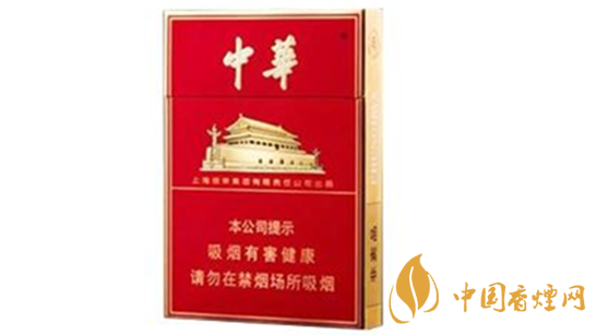 金中支與雙中支口感有什么不同？金中支與雙中支的口感區(qū)別2020