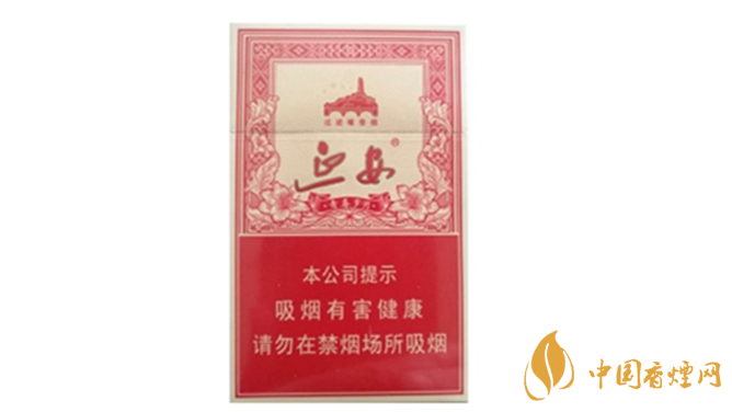 延安青春歲月的爆珠是什么味道？延安青春歲月爆珠口感品析2020