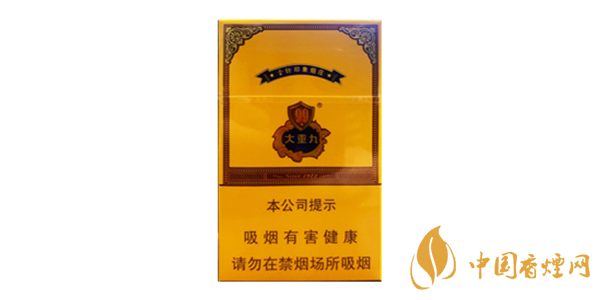 大重九香煙價(jià)格表圖大全(6款) 大重九香煙價(jià)格種類(lèi)介紹
