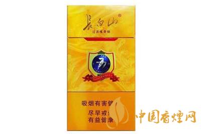 長白山黃盒子細煙多少錢一盒 長白山黃盒子細煙價格2020最新