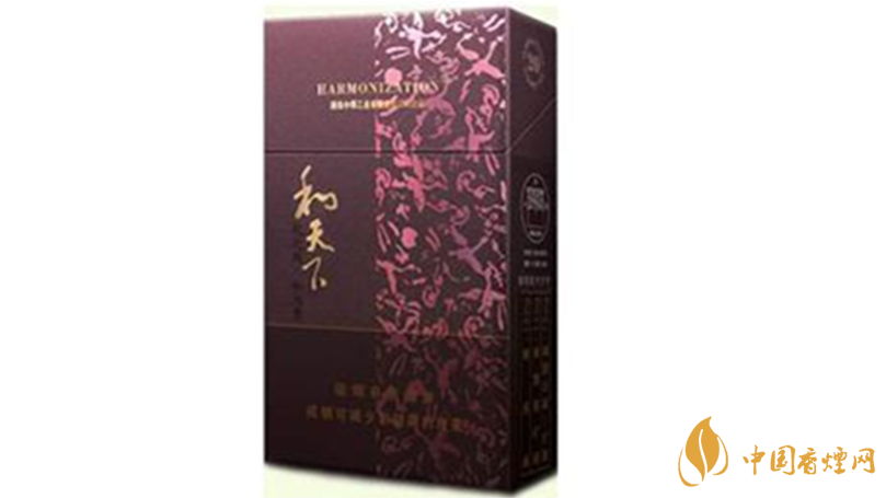 和天下市場(chǎng)價(jià)多少錢一包？和天下香煙價(jià)格查詢大全
