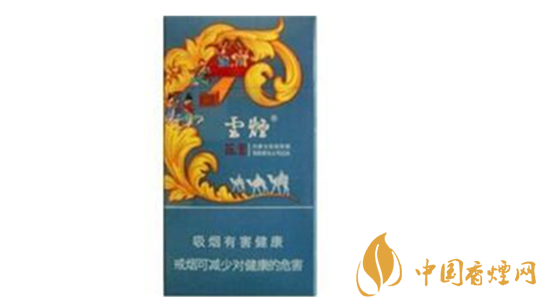 云煙蓯蓉和悅多少錢一包價(jià)格？云煙蓯蓉和悅價(jià)格一覽2020