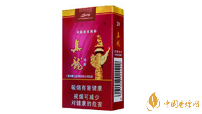 真龍香煙哪款最好抽？20元口感好真龍香煙排行2020