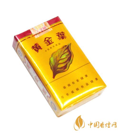 2025年黃金葉香煙最新報價 好抽的黃金葉系列香煙推薦