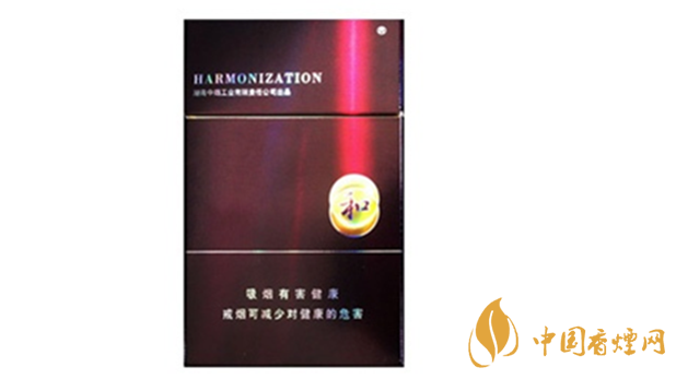 白沙紫和多少錢一包價格？白沙紫和價格表2020